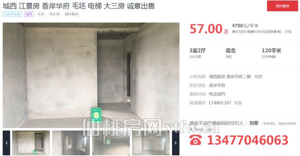 20180611154158435336gb3sl.jpg 009.jpg