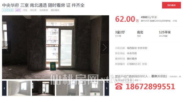 2018061115554024777itjubi.jpg 006.jpg