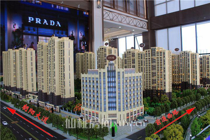 注意！这些楼盘要撕裂仙桃房价防线！