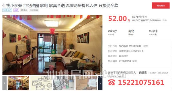 2018061416303364901yevonx.jpg 008.jpg