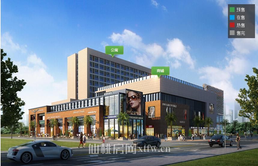 大洪万福·邻里惠 ▏公寓建至地上7层