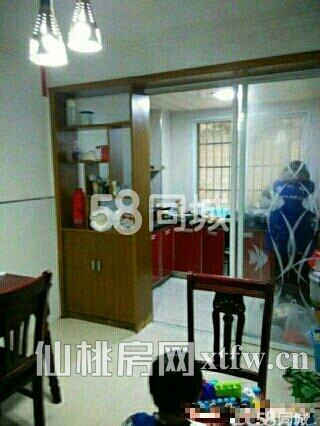 小南小区好房出租