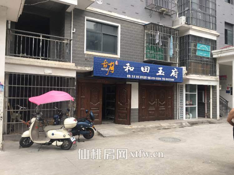 学校附近可以做门面的地下室一楼