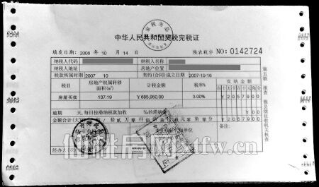 2018062217254820744hcfaiv.jpg 22.jpg