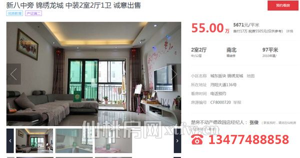 2018062517132341422b3emvs.jpg 3.jpg