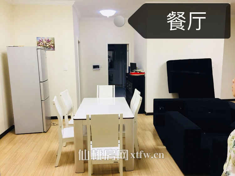 现代森林国际城花园洋房附带超大露台