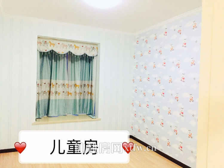 现代森林国际城花园洋房附带超大露台