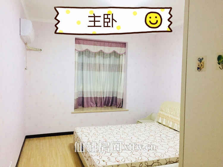 现代森林国际城花园洋房附带超大露台