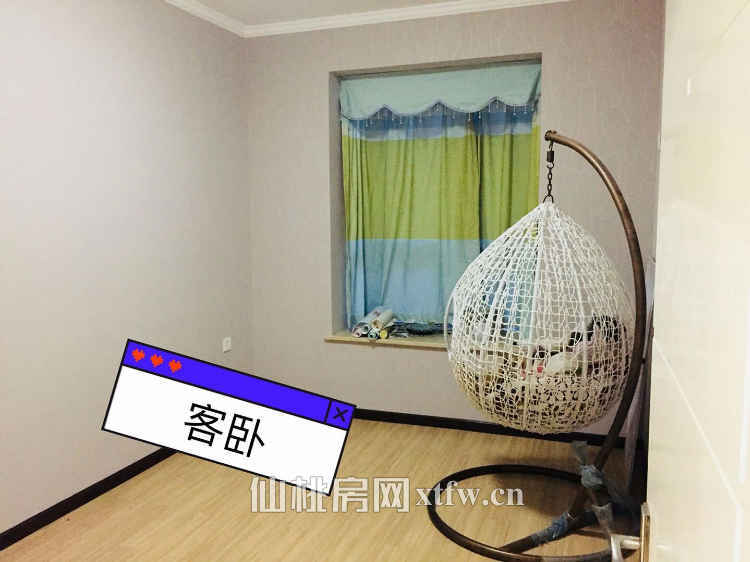 现代森林国际城花园洋房附带超大露台