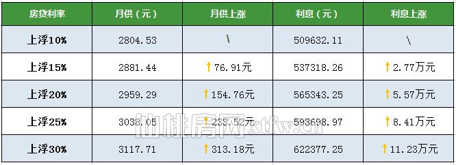 2018062916363764045ua8hgl.jpg 9.jpg