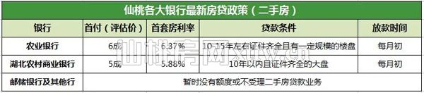 2018062916390521767ionfkk.jpg 8.jpg