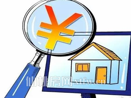 2018070417455939842vxurbl.jpg 2.jpg