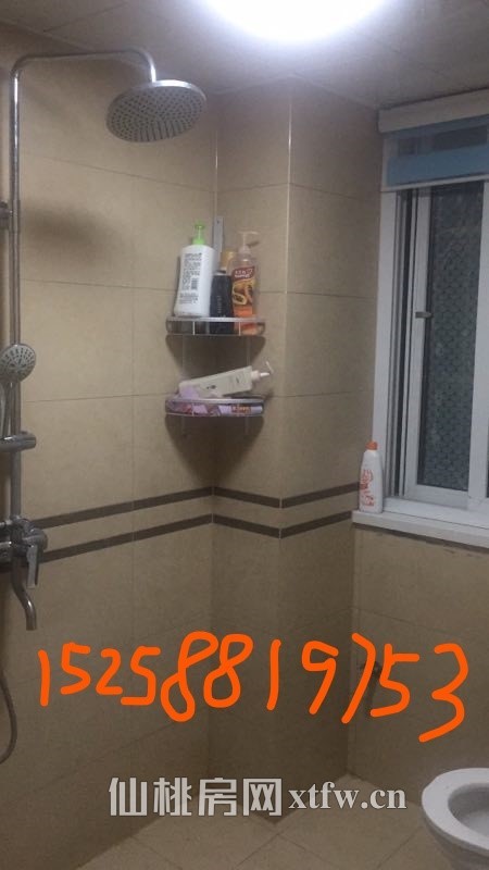 新一中正对面学区房（翰林公馆）