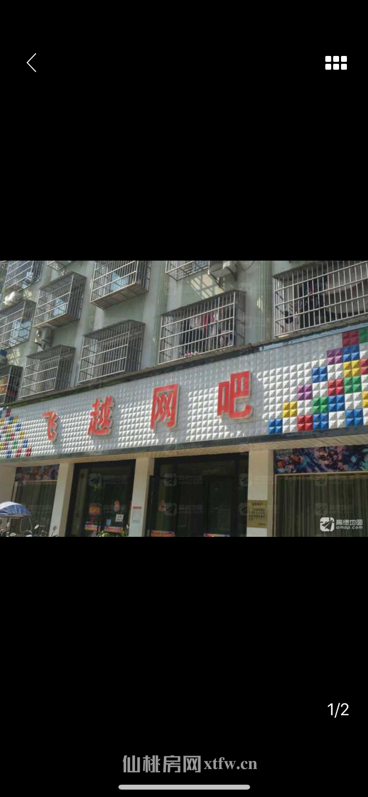 纽芬兰附近106平低价售