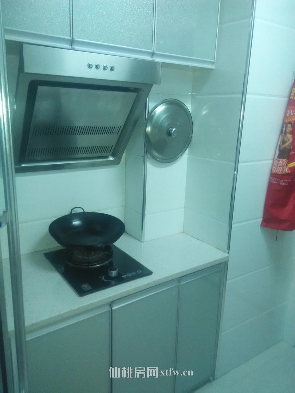 一中新冠漫城林语