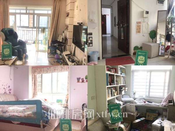 2018071116501537798uisrza.jpg 12.22.jpg