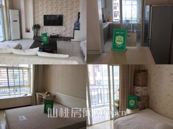 20180711171833250901fzf7q.jpg 12.22.jpg