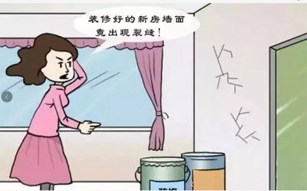 2018071316473365160aaoaw5.gif 33.gif