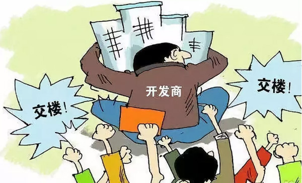 2018071316522489552tpy6gf.gif 33.gif