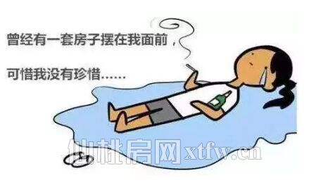 2018071416110180994tlo2my.jpg 12.22.jpg