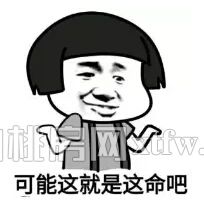 买房应该这样买 看房应该这么看！