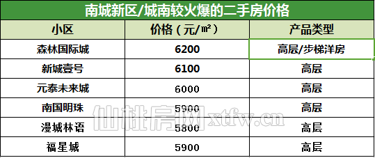 2018071618034310246jml43h.jpg 2.jpg