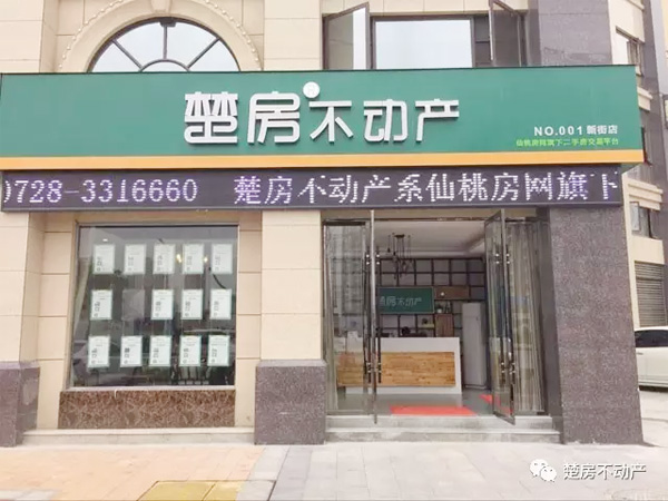 2018072017180634735aitjbe.gif 33.gif