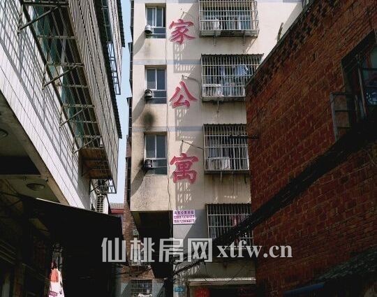 钱沟二路冯家公寓一室一卫带空调热水器