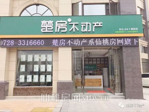 2018072416232460552kevkso.jpg 22.jpg