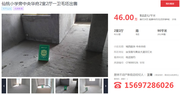 2018072510131853046kcmagm.jpg /lpfile/2018/07/25/2018072510131853046kcmagm.jpg