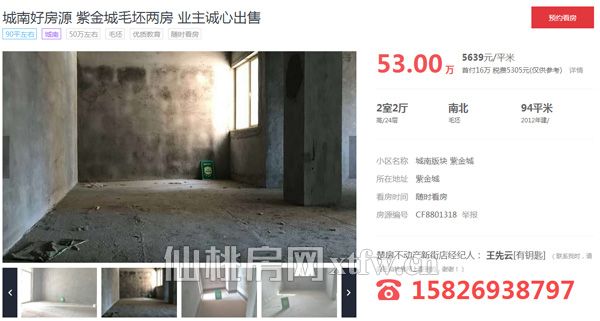 20180725110122904492oxhxg.jpg 35.jpg