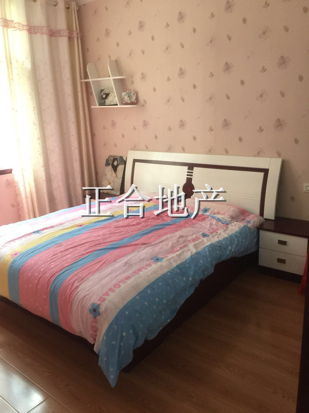 世北春花园精装现房，两证满2！