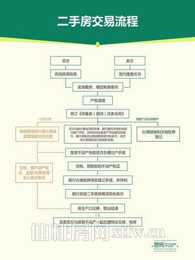 2018072817141724707kuyn5y.jpg 32.jpg