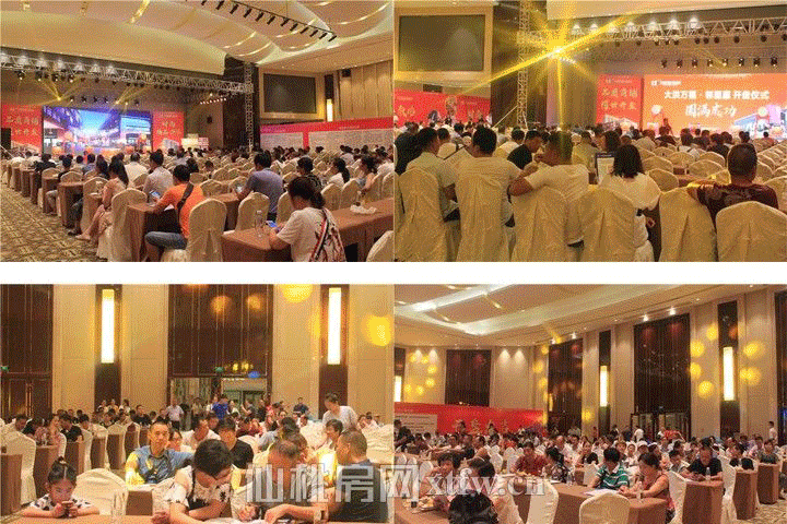 20180801162115387336tq5bu.gif 祥生.gif