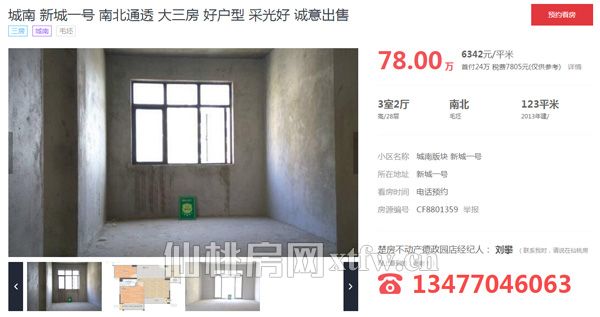 2018080215344568034f9gagm.jpg 35.jpg