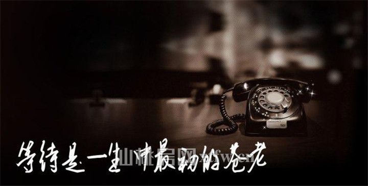 听说你没时间看房？房价可不管你挣了多少！