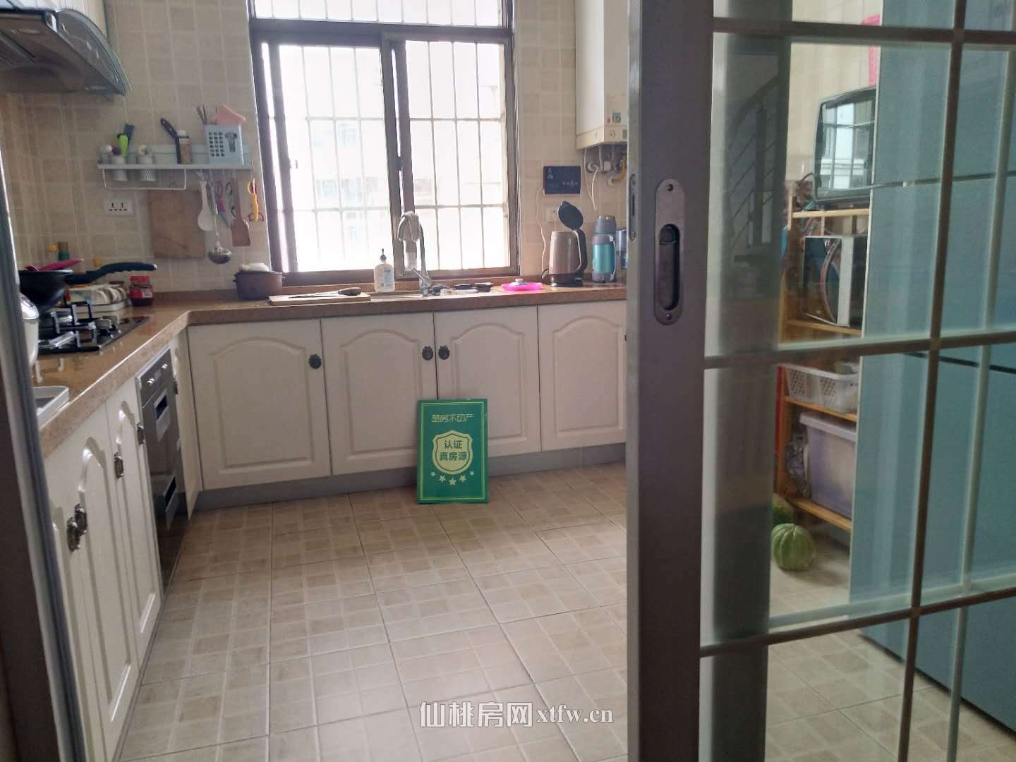 城南江汉名居精品步梯复式楼地中海风格带供暖可按揭