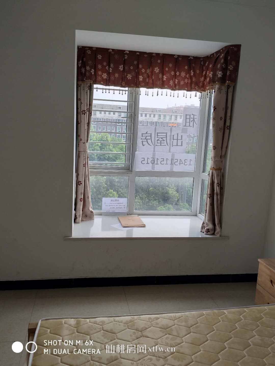 仙桃一中对面学区房