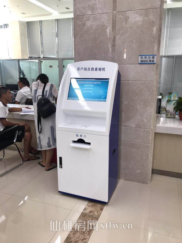 2018080915303323290rcbidj.jpg 99.jpg