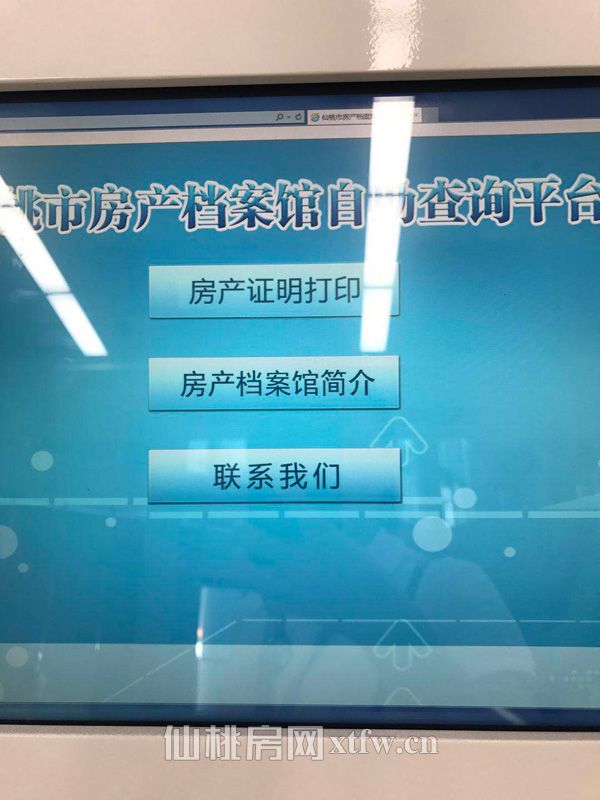 2018080915330116230j8dn7j.jpg 98.jpg