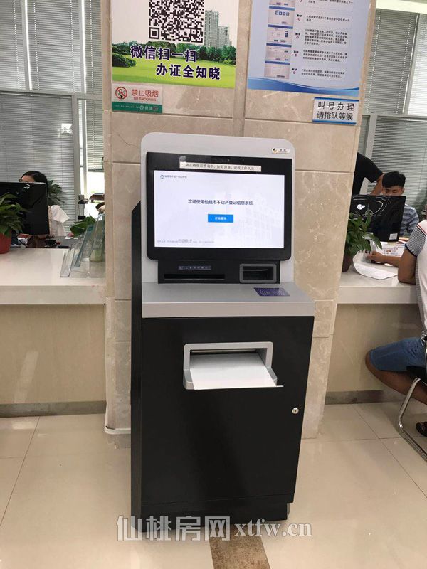 2018080915365645422uwojtr.jpg 99.jpg