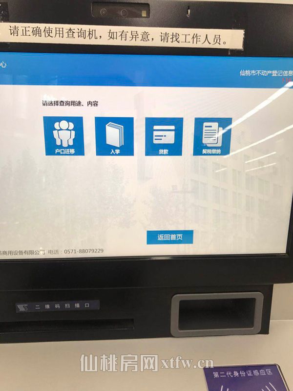 2018080915400324319cpgq1f.jpg 600.jpg