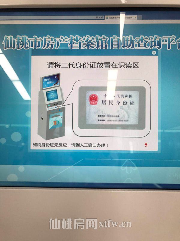 2018080915450546874urgxrz.jpg 99.jpg