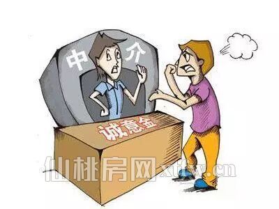 2018081117562018322tkmfvj.jpg 77.jpg