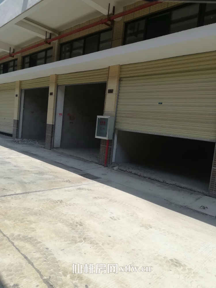 急需用钱便宜点转