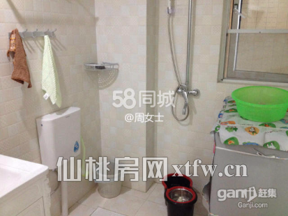 和合四期（仙桃一中对面） 房