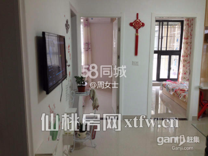 和合四期（仙桃一中对面） 房