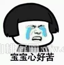 2018081617385114454urjpus.png 图片4.png