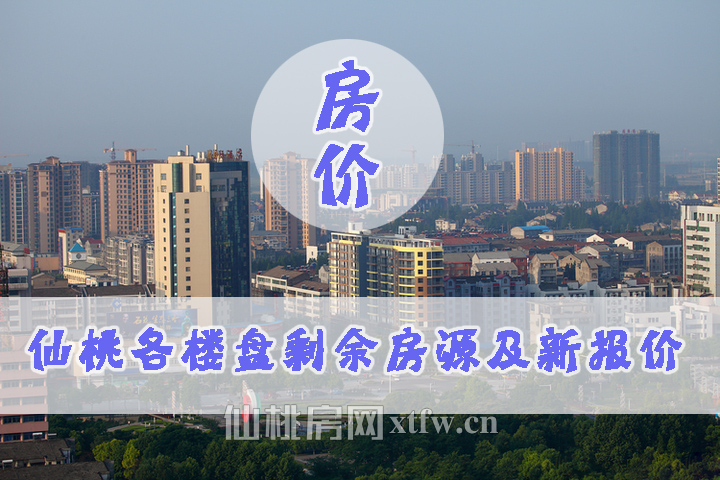 2018081617394931957bag9iv.png 图片5.png