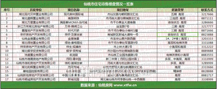 2018081617422185949mb6esy.jpg 3333.jpg